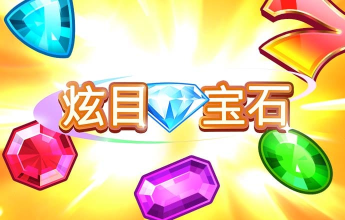 宝威体育app官网